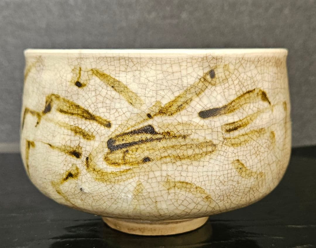 【名品❗】李朝古美術　李朝古陶磁　古玩　李朝　鉄砂　蟹の図　大振り　茶碗　【逸品
