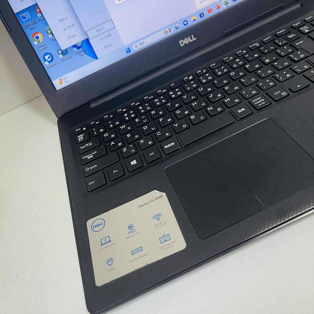 T414 DellノートパソコンSSD第7世代 Windows11オフィス付き - メルカリ