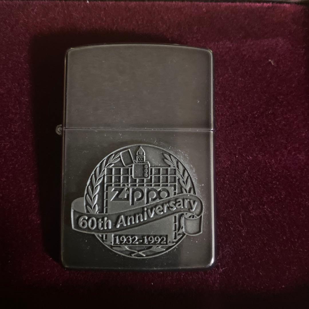 Zippo 60th Anniversary ライター本体 1992年製 - メルカリ