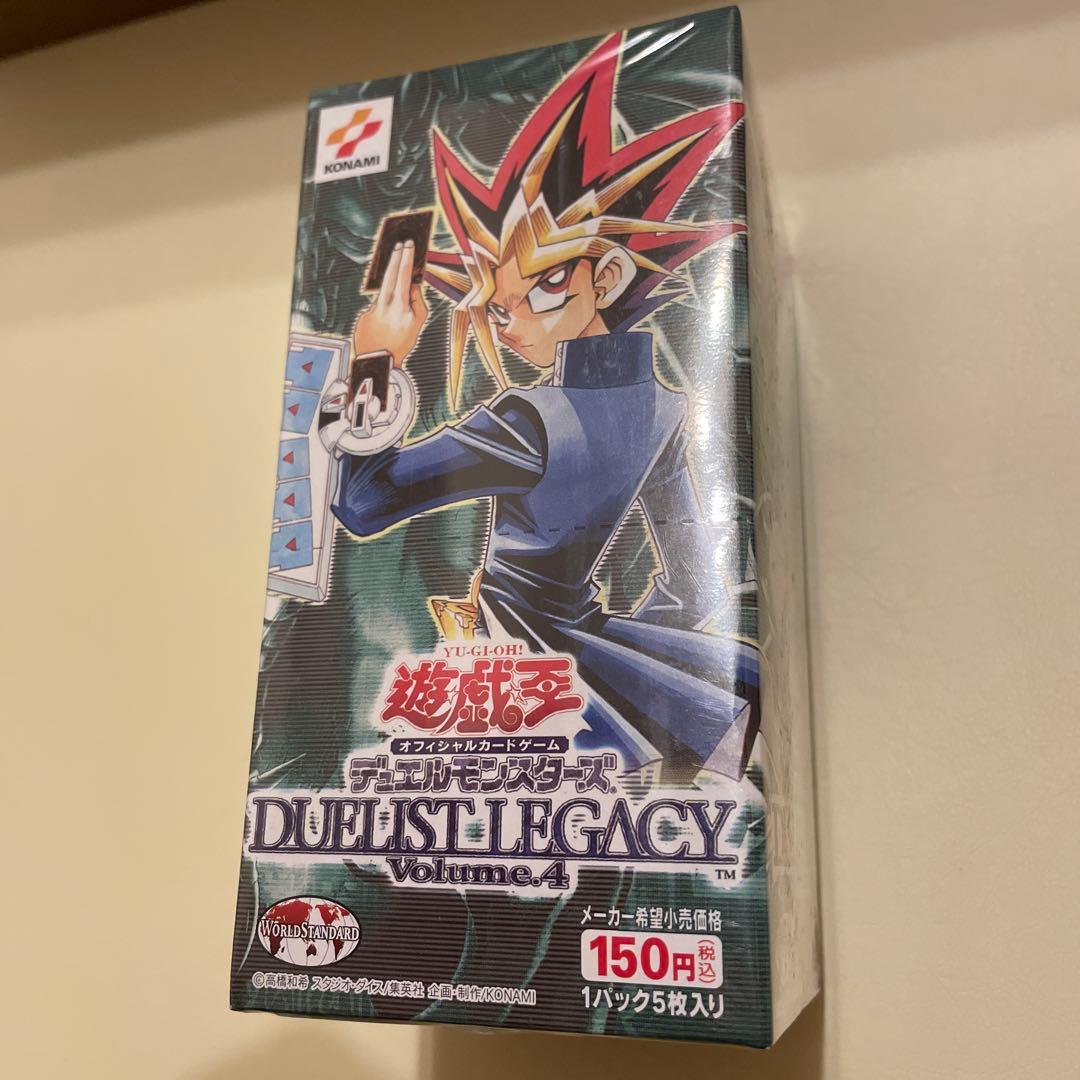 遊戯王 KONAMI DUELIST LEGACY Volume 4