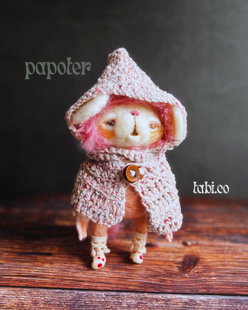 羊毛フェルト アートドール パポテ リッレさん