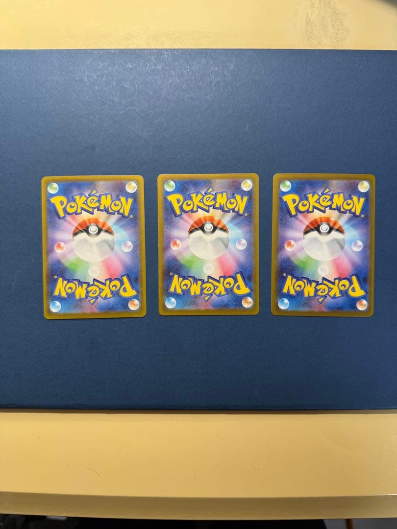 ボスの指令 SR デッキ095/100 AR750/742 AR752/742