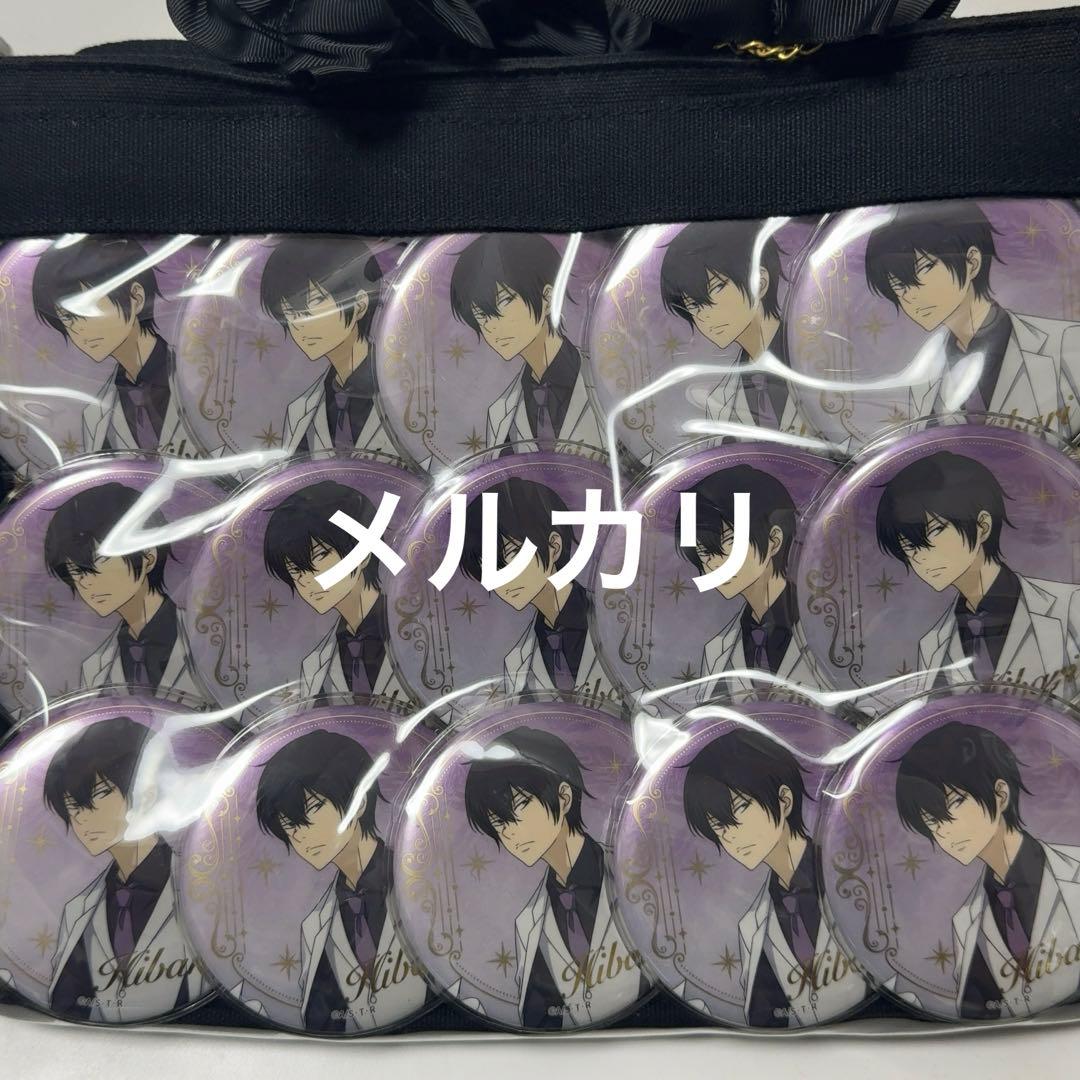 楽天市場】壺 骨董品（骨董品・アンティーク｜アート・美術品・骨董品