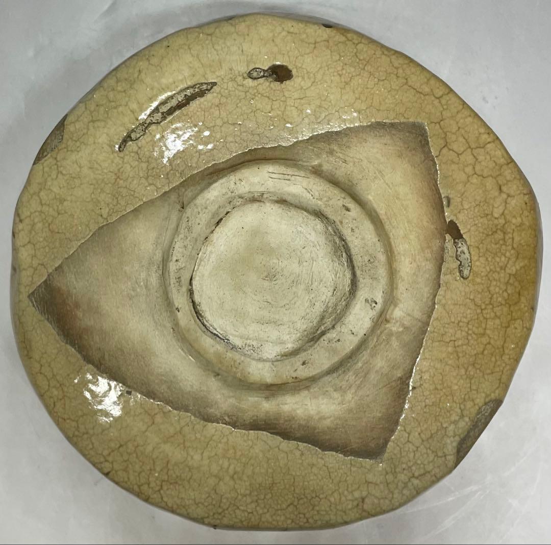 黄瀬戸茶碗 抹茶碗 美濃焼 箱付 C9930b - メルカリ