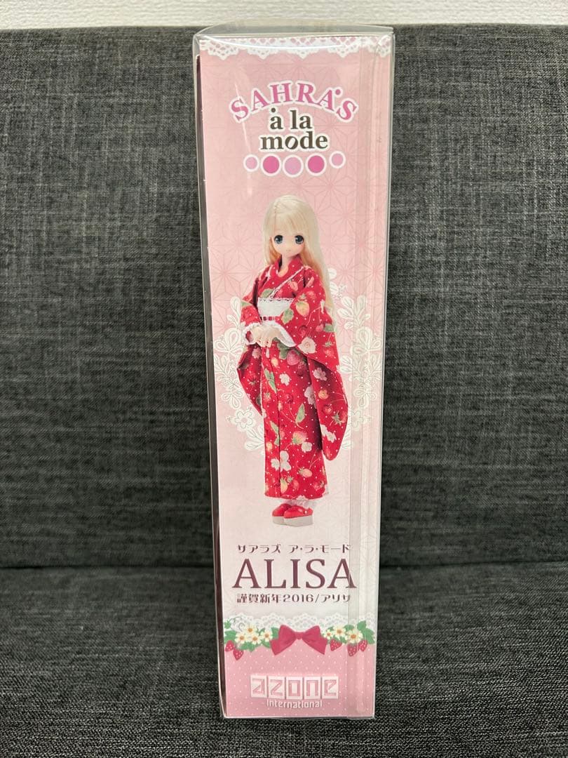 サアラズ　ア・ラ・モード　ALISA 謹賀新年2016 /アリサ