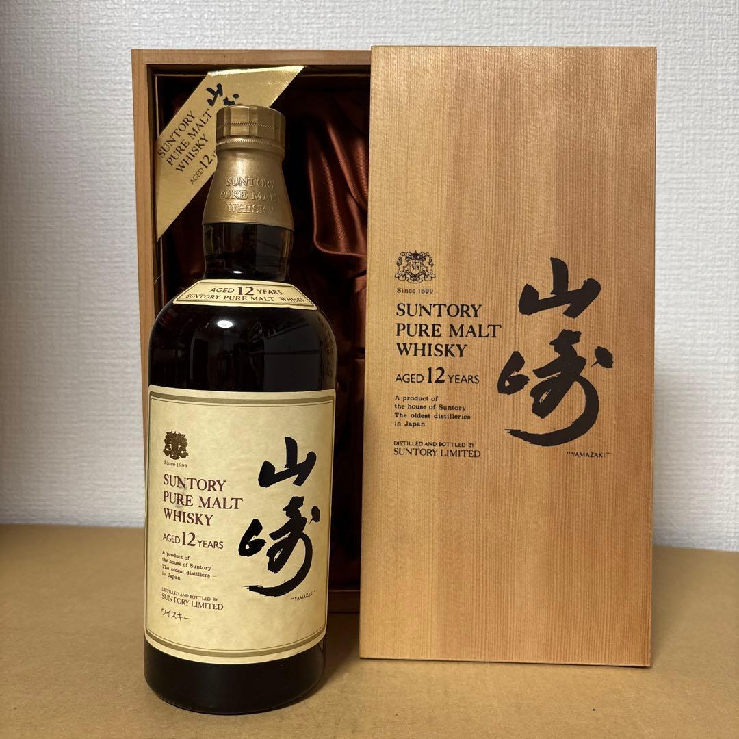 サントリーピュアモルトウイスキー山崎12年 向獅子 木箱付き 未開封