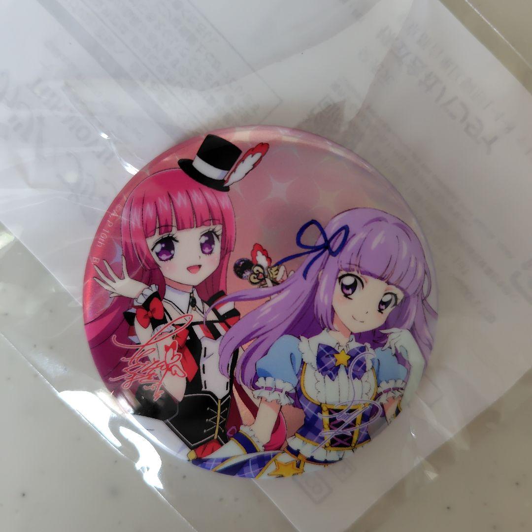 アイカツ！×プリパラ 出会いのキセキ 缶バッジ スミレ＆そふぃ サイン
