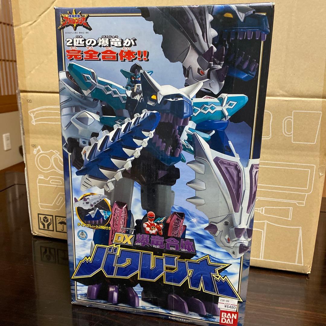 爆竜戦隊アバレンジャー DX爆竜合体 バクレンオー