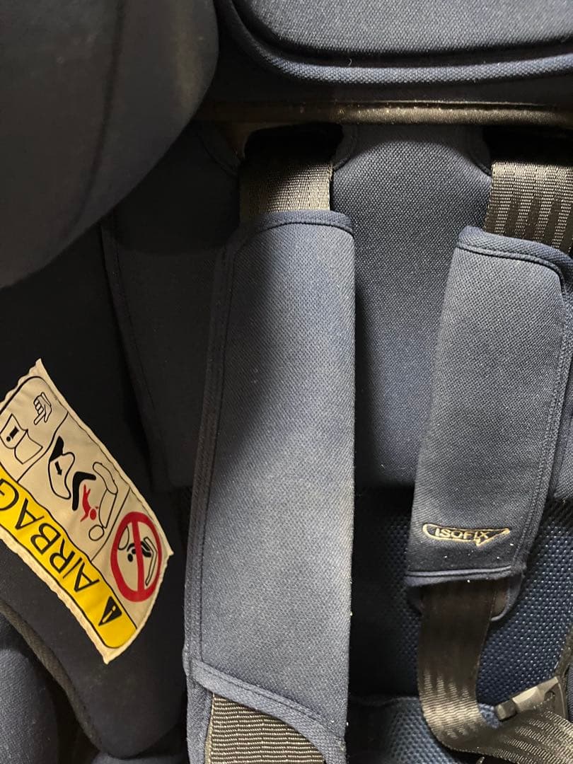 【山田】Aprica ディアターンプラス ISOFIXブラケット・説明書