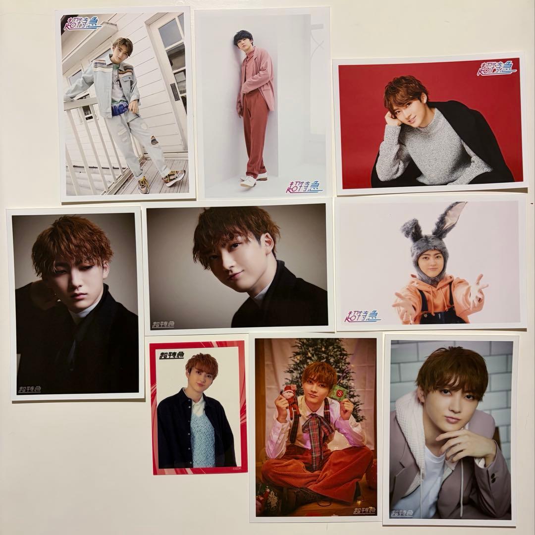 超特急 ユーキ 生写真 - メルカリ