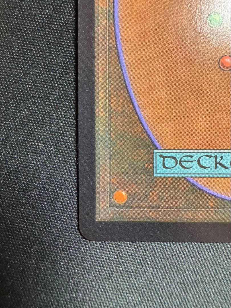 m*n様 タタル・タル　R 0466