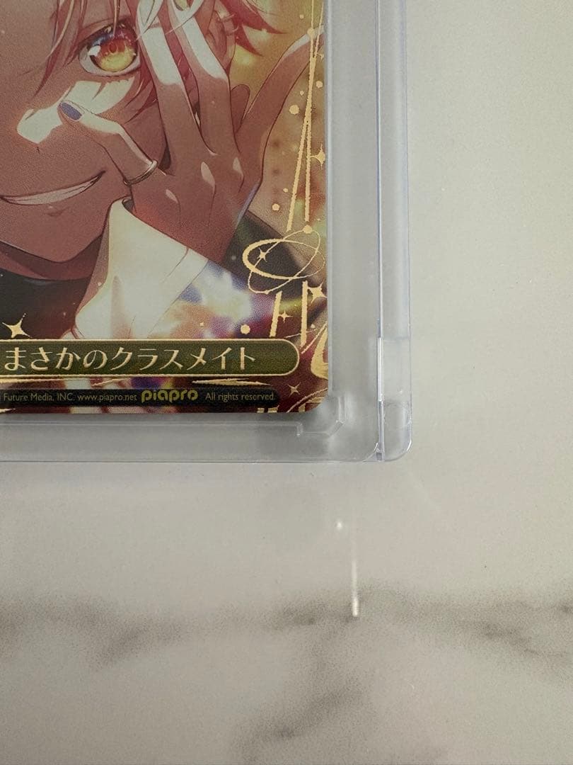 プロセカ ヴァイス 天馬司 SEC 「まさかのクラスメイト」 箔押し