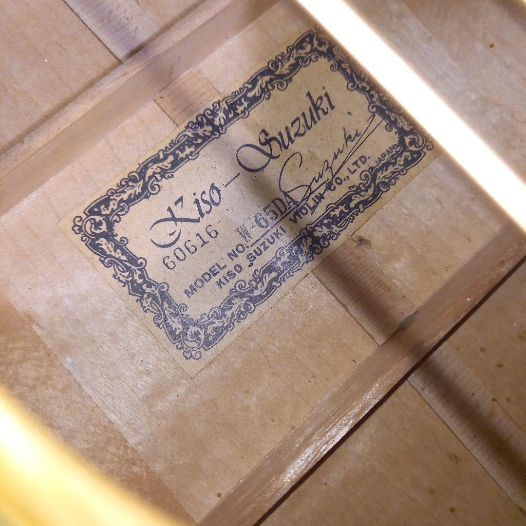 ジャンク Kiso-Suzuki アコースティックギター W-65DA 日本製