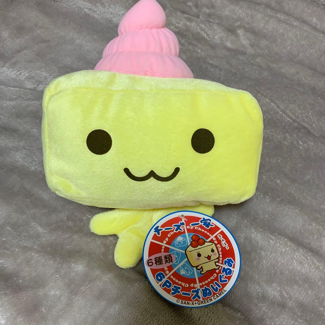 サンエックス チーズ一家 ぬいぐるみ - メルカリ