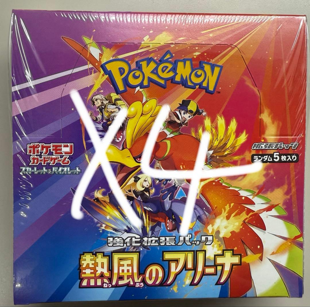 フェアリーライフ プロモ 切札勝舞 全制覇挑戦パック