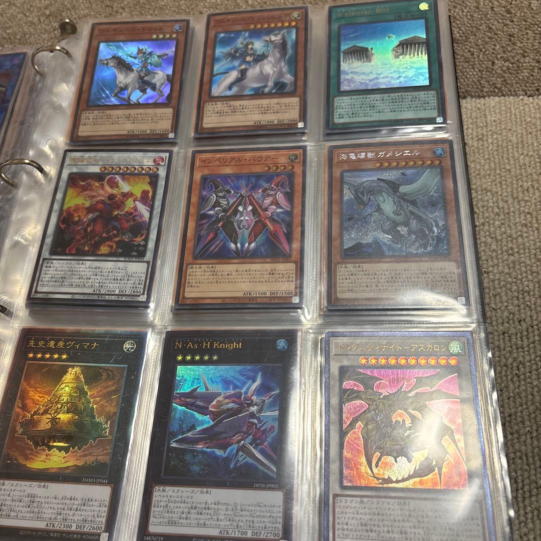 遊戯王カード引退まとめ売り！No.17 スーパーレア以上1500枚以上‼︎