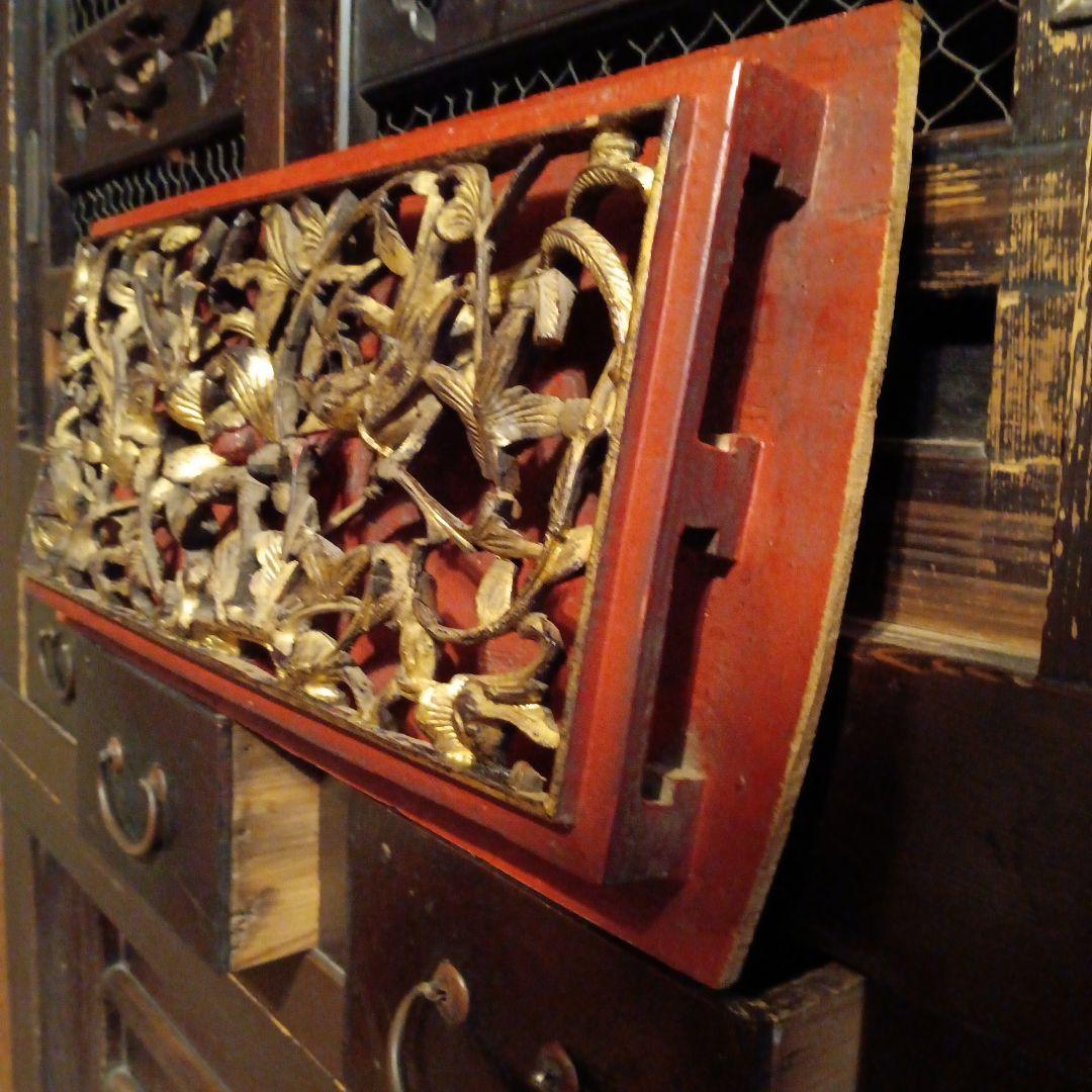 木彫工芸品 花鳥図 透かし彫り 金塗り オブジェ アンティーク