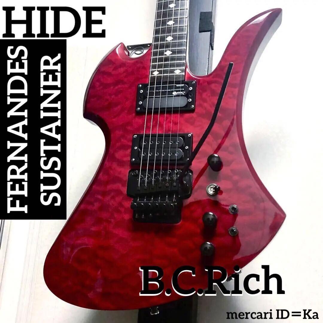 B.C.Richギター hideモデル！！！