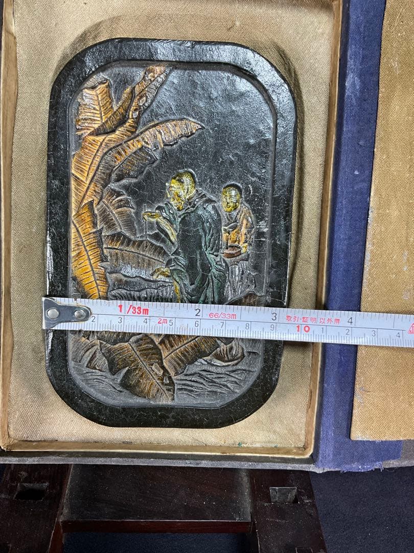 中国 古墨 「天啓元年 程君房製」 - メルカリ