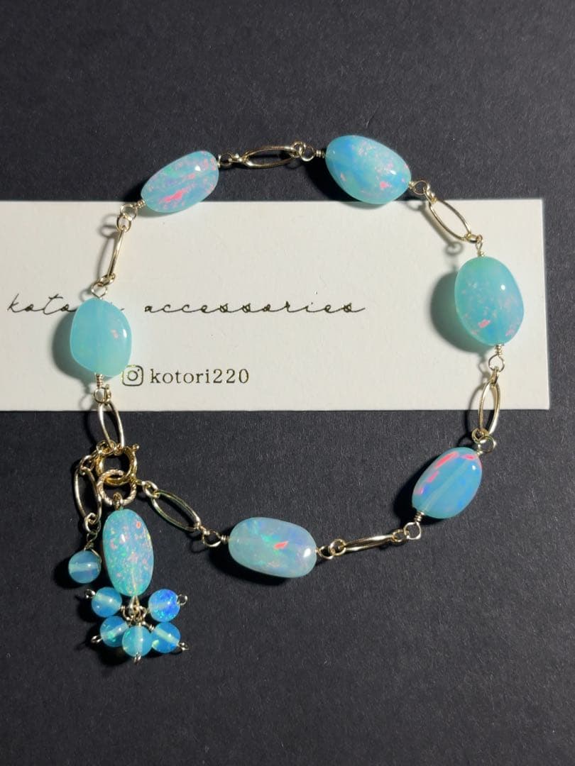 シーブルーカラーオパールチャームセット R960