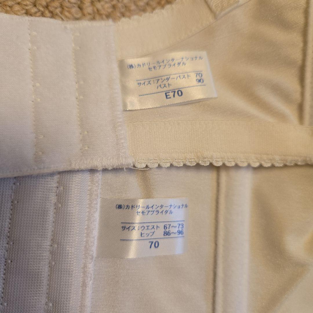 セモアブライダルインナーセット　おまけ付き　一部新品未使用あり