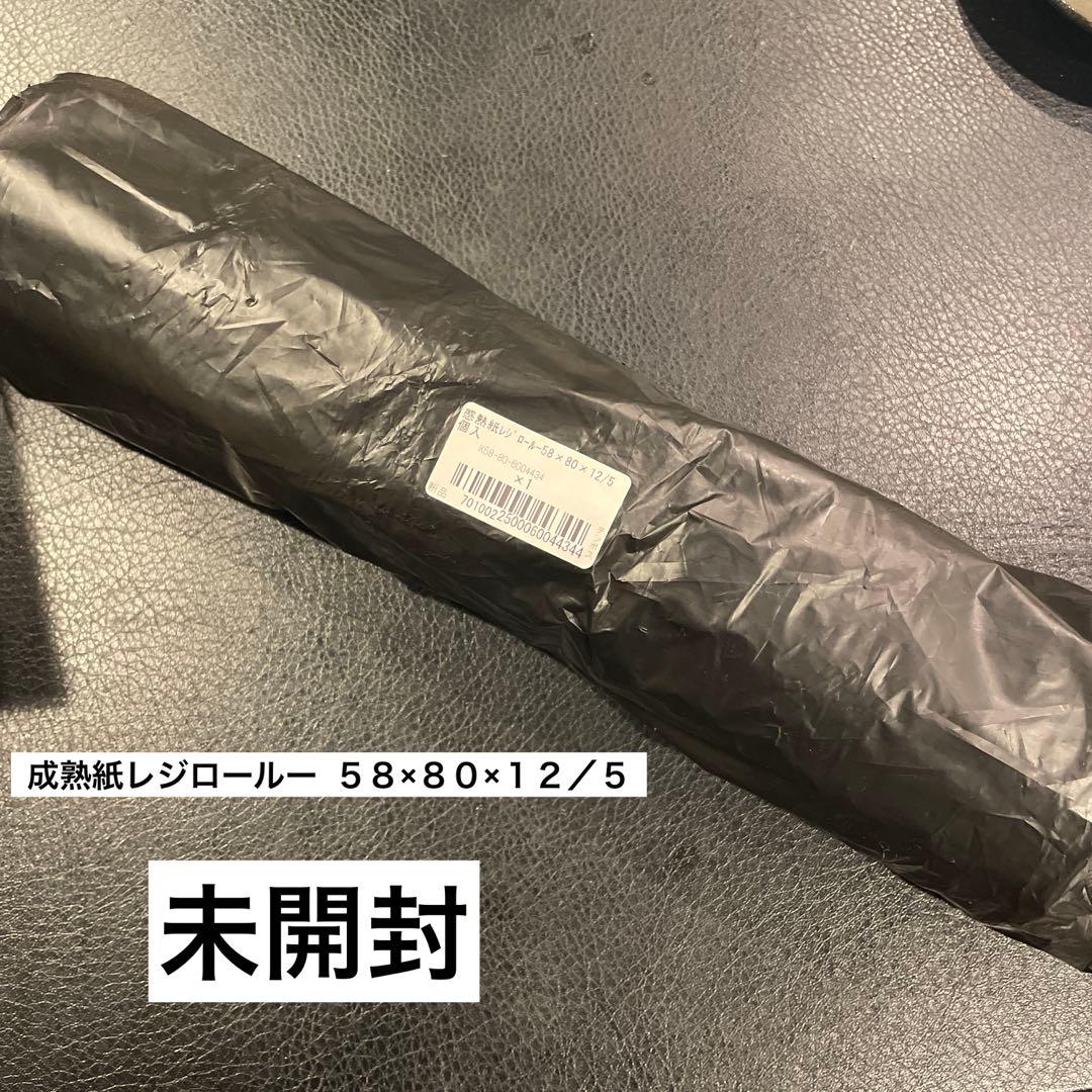 《最終値下げ》CASIO 電子レジスター SE-S20