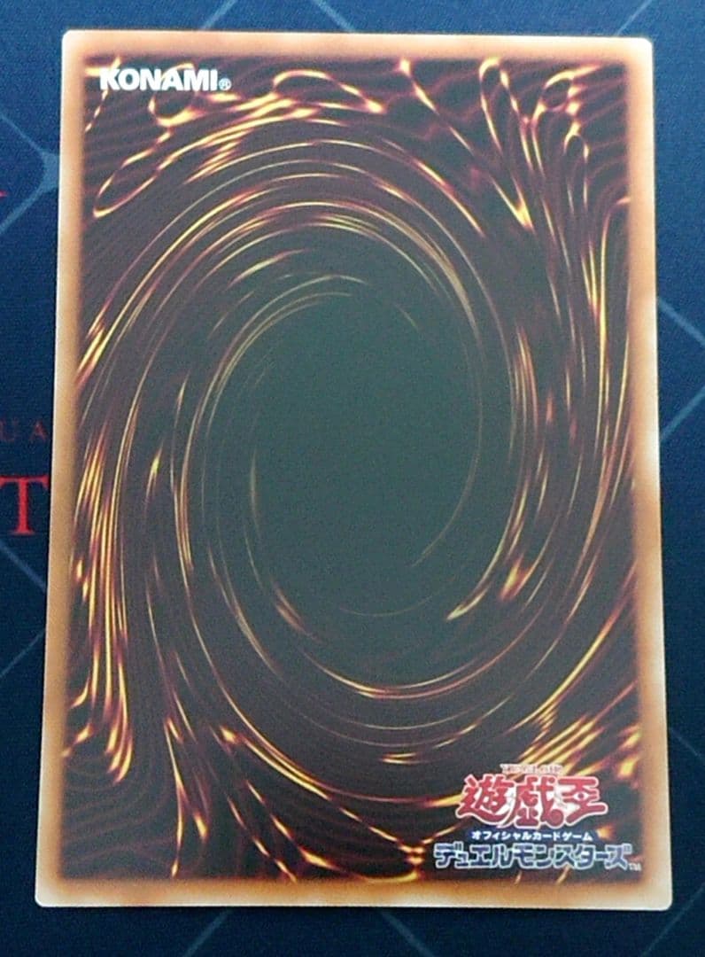 遊戯王 ジャンクマイスター シークレット 赤字 RED 2枚セット 日版