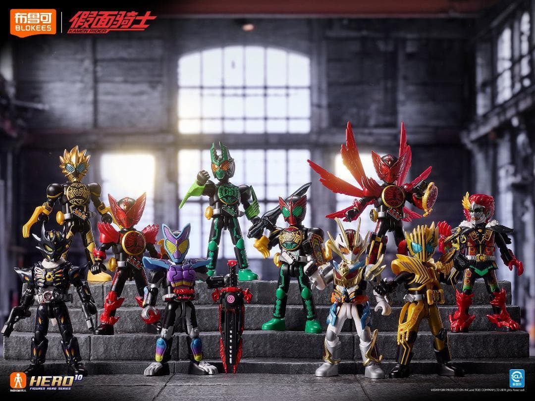 BLOKEES 布鲁可 仮面ライダー 第4弾 未開封新品　海外限定 9個入り