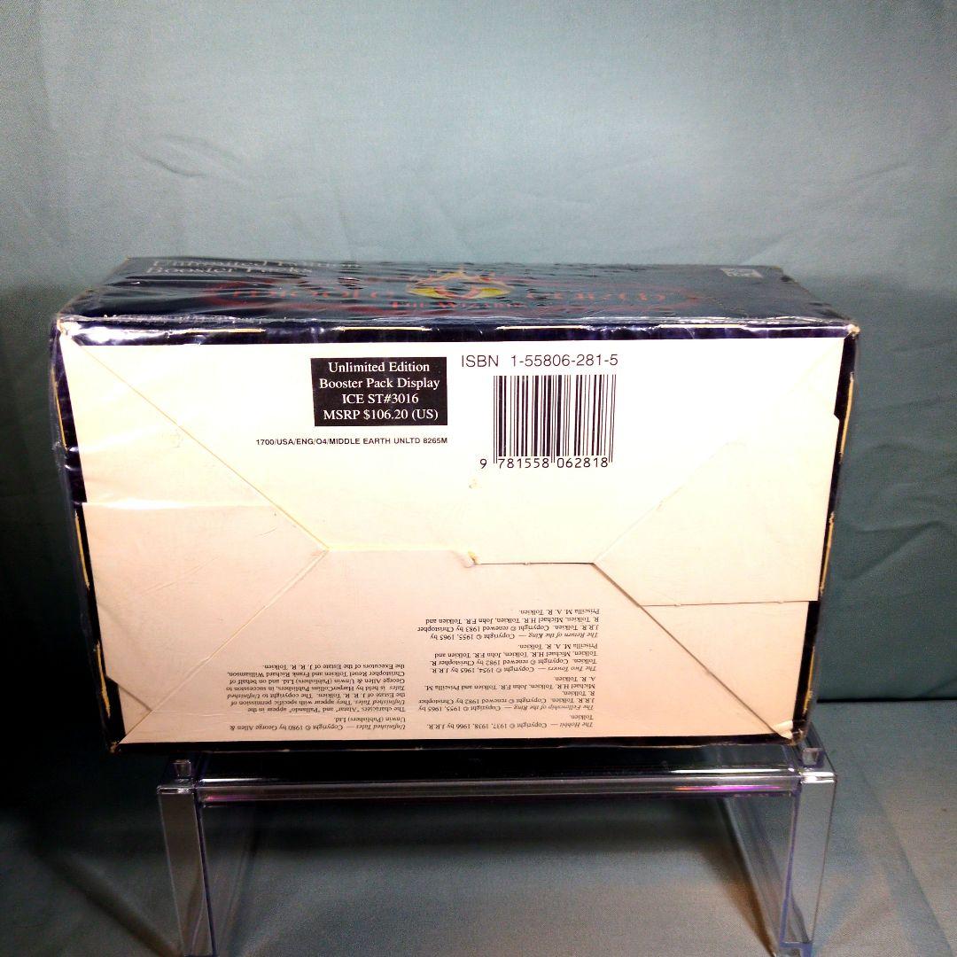 Middle Earth: The Wizards ブースター シュリンク付