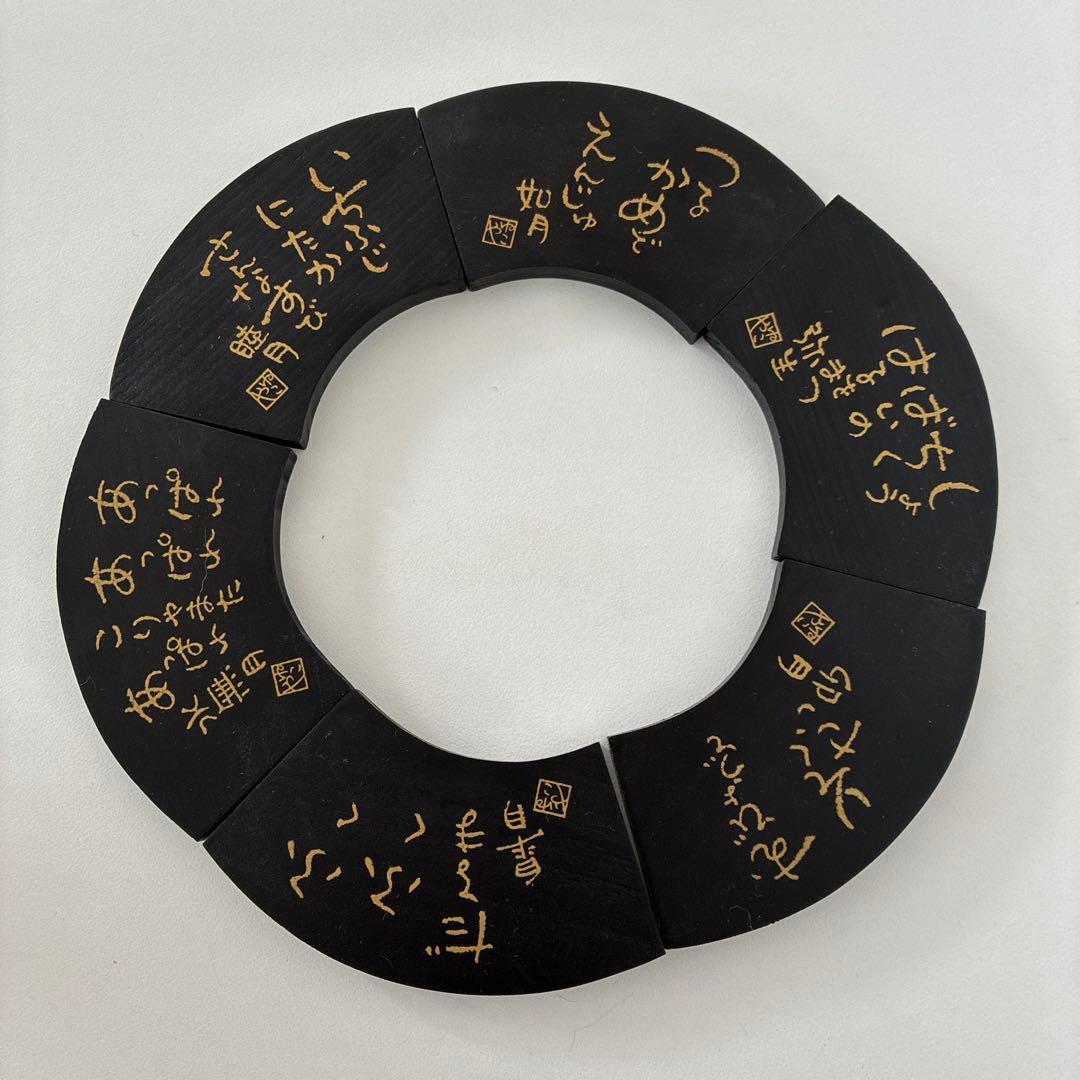 唐獅子 九谷焼 置物 魔除け 狛犬 玉獅子 縁起物 特大 刻印あり 外箱