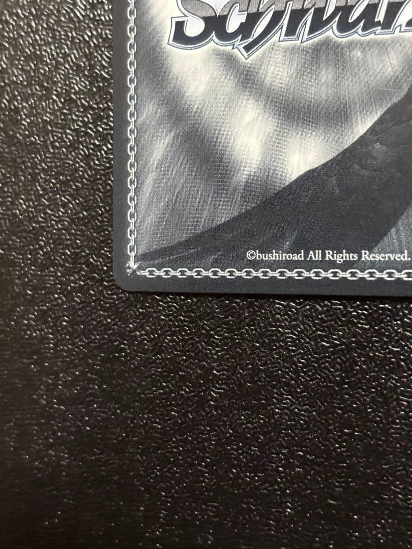 ヴァイス 推しの子 Vol.2 コーヒーを片手に アクア　SSP サイン