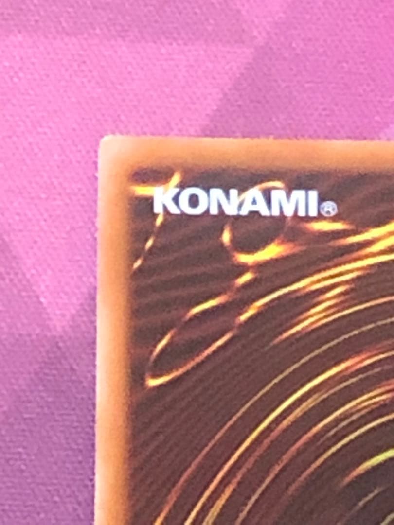 遊戯王　閃刀機-ウィドウアンカー プリズマティックシークレットレア　プリシク