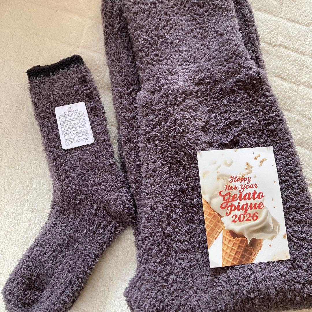 【新品未使用】ジェラートピケ 福袋B 2026 ３点セット もこもこ グレー