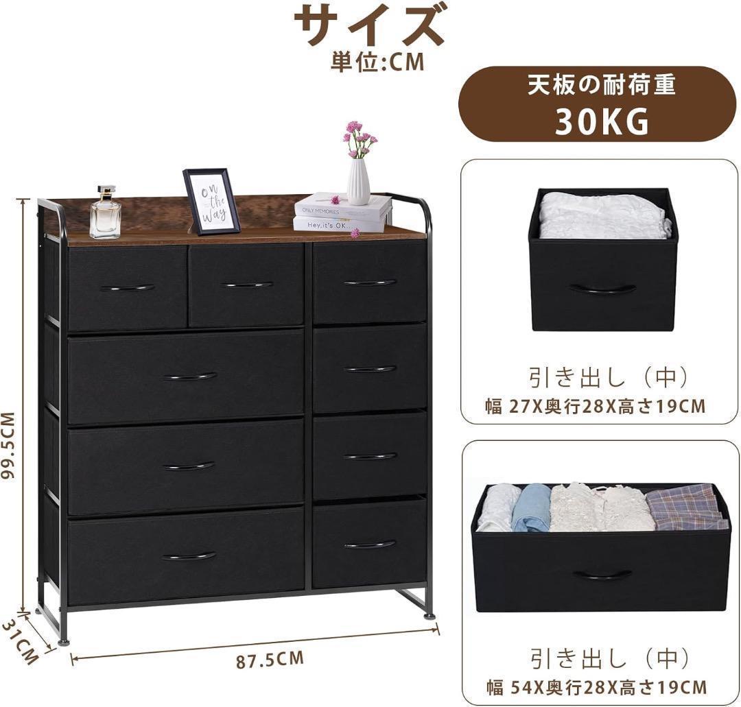 ビンテージ木製4段チェスト】総無垢材×蜜蝋×金属取手 引き出し収納