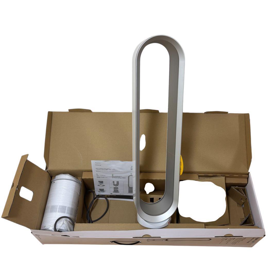 【新品未使用】2024年★ダイソン　ホワイト　AM07