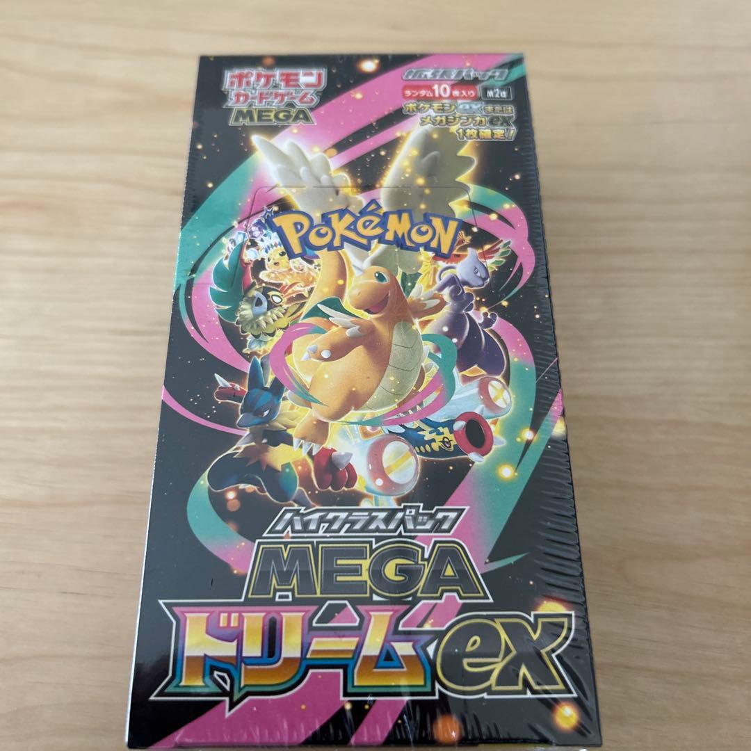 ポケモンカードゲーム MEGA ドリームEX 10パック入り - メルカリ