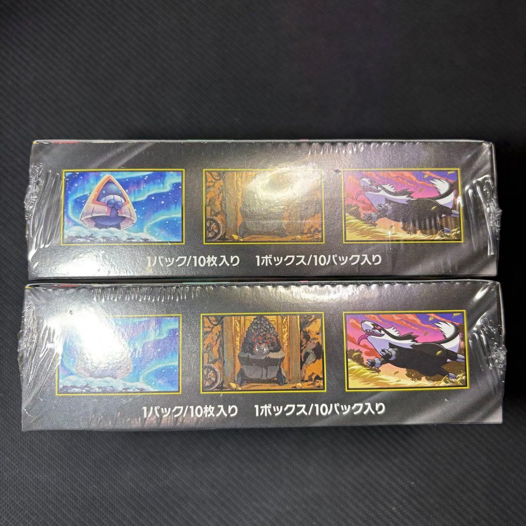 ポケモンカードゲーム MEGAドリームex シュリンク付き 2BOXセット