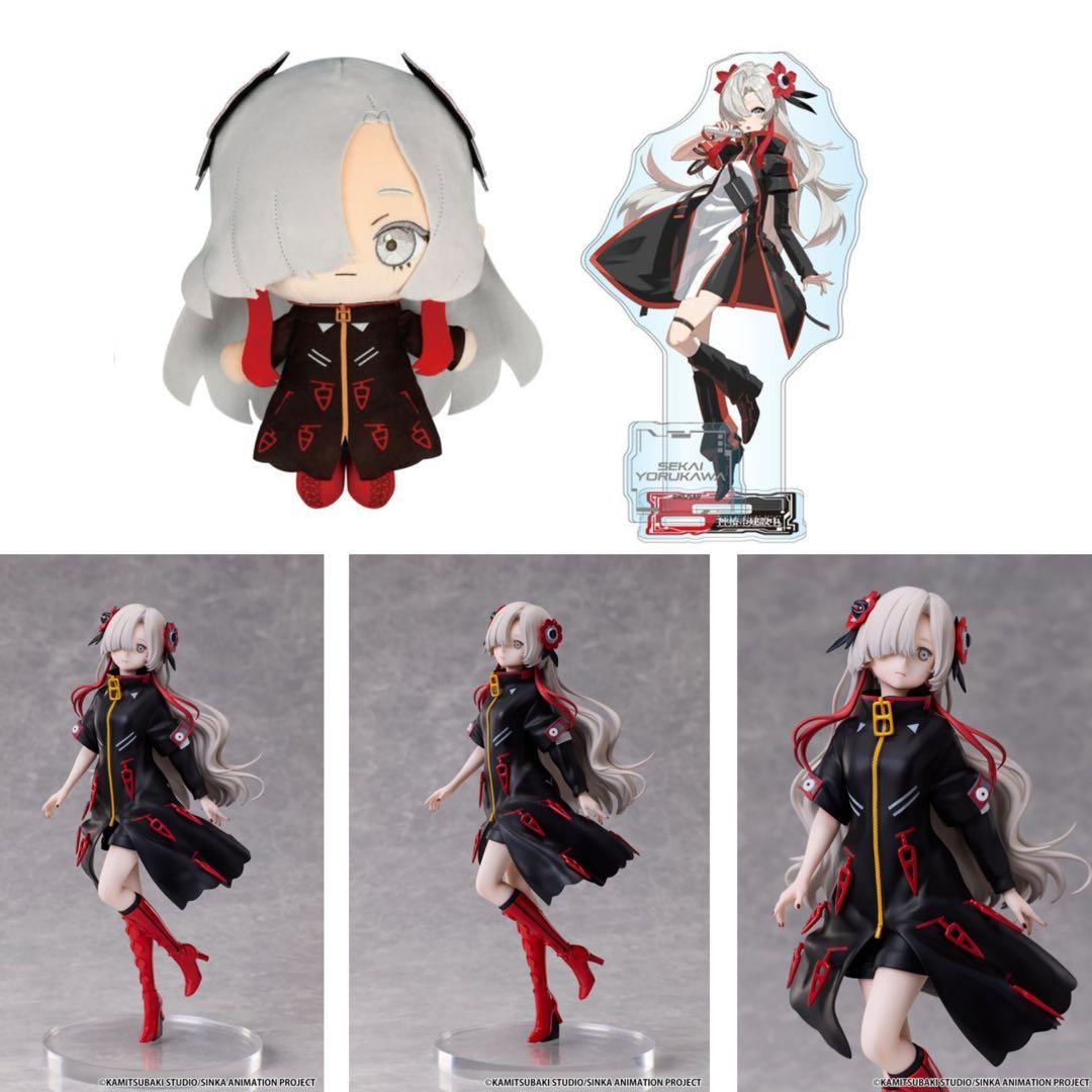 文豪ストレイドッグス 迷ヰ犬怪奇譚 マルイ 缶バッジ 正月 和装