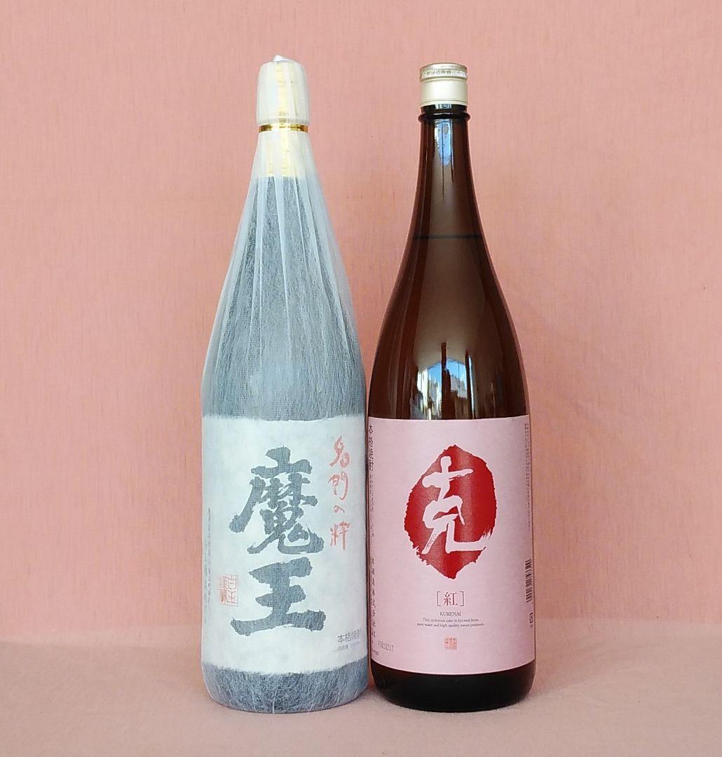 本格焼酎 魔王 克 2本セット 魔王 焼酎 飲み比べセット 克 芋 1800ml東
