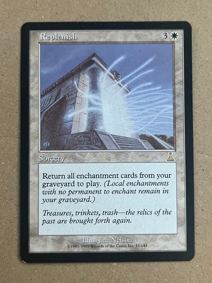 補充/Replenish mtg 英語版 1枚 ウルザズ・デスティニー - メルカリ