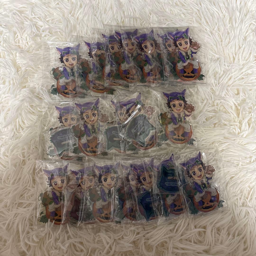 竈門炭治郎 ハロウィン アクリルスタンド 19点 まとめ売り