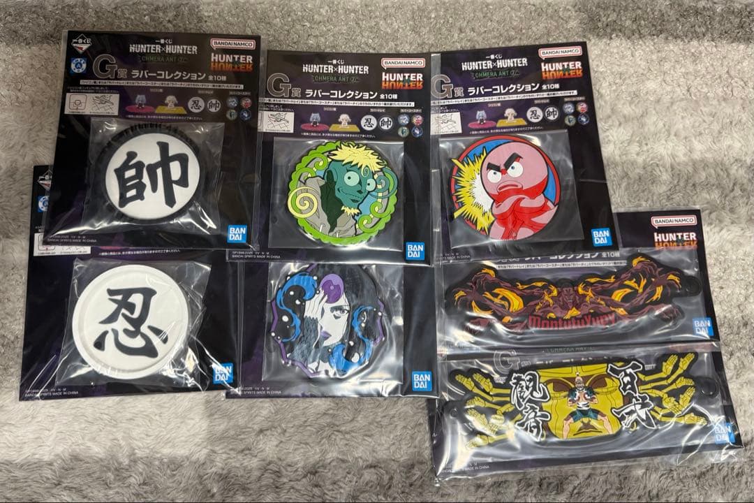 一番くじ HUNTER×HUNTER ラストワン、A、B、C、D、E賞 計31点