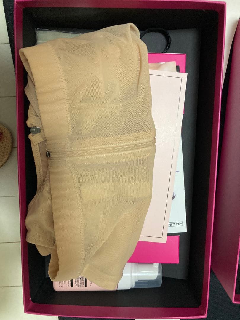 ヴィダ　EVE RHEA ビブラ