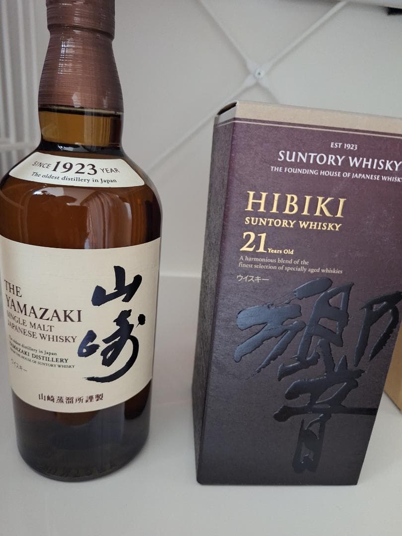 山崎・響 21年ウイスキーセット 三越、ウイスキー「山崎18年」と「響21年」のセットを抽選販売。価格は
