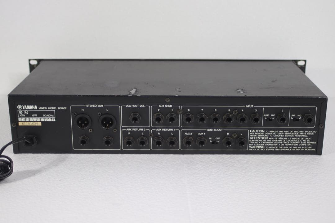YAMAHA ヤマハ　MV802 アナログミキサー