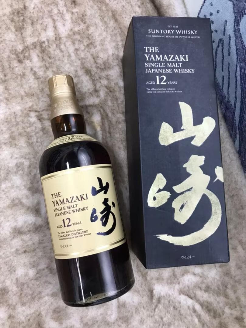 サントリー 山崎12年 シングルモルトウイスキー 700ml