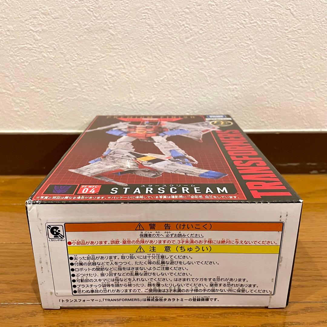 【未開封品】トランスフォーマー PF WFC-04 スタースクリーム
