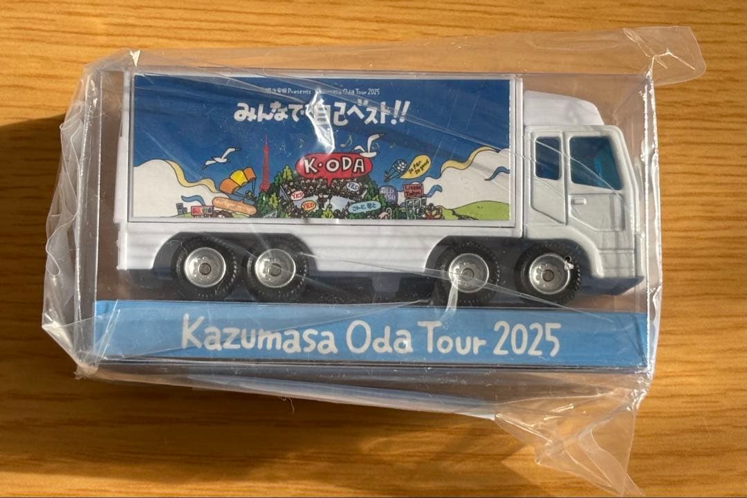 Kazumasa Oda Tour 2025 ツアートラック トランポミニカー - メルカリ