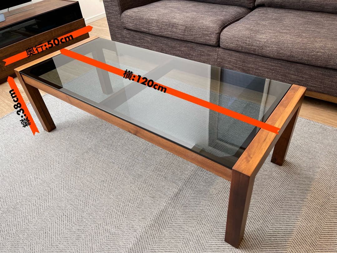 桜屋工業CHERRY LT-66-Wガラス天板ローテーブル 【定価4.6】