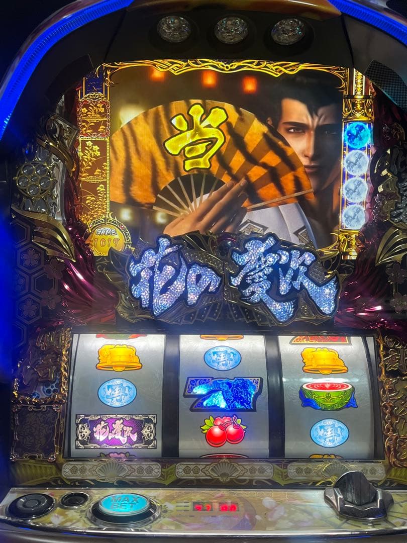 花の慶次 スロット実機 これより我ら修羅に入る